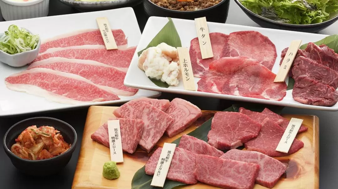 牛兵衛（Sumibi Yakiniku Gyu-Bei）人氣燒肉名店 - 名古屋榮