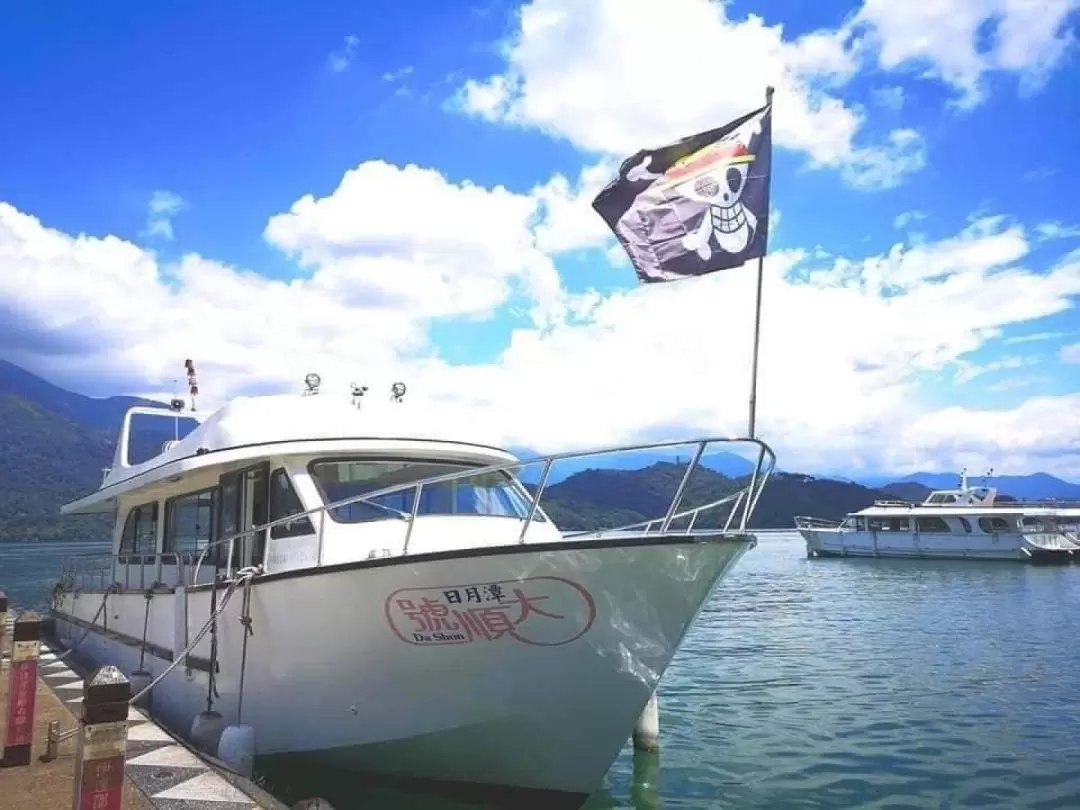 Sun Moon Lake Private Yacht Tour in Nantou