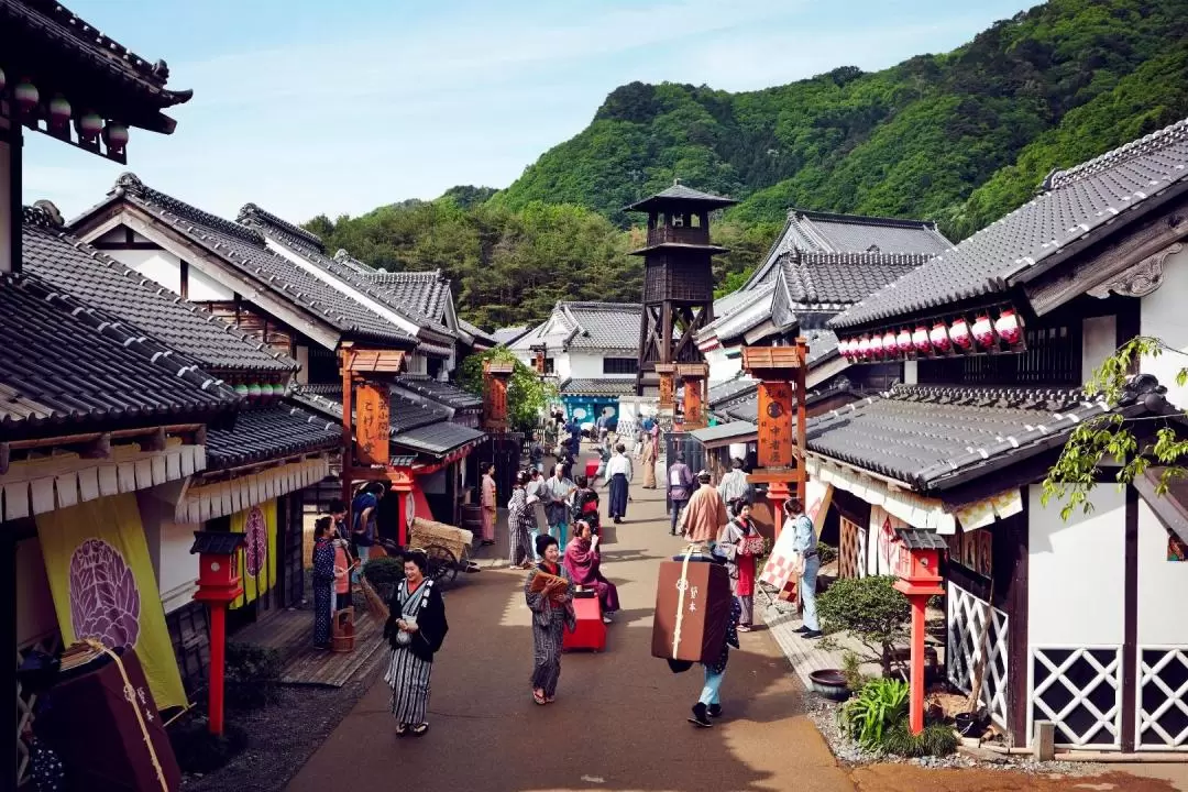 NIKKO PASS