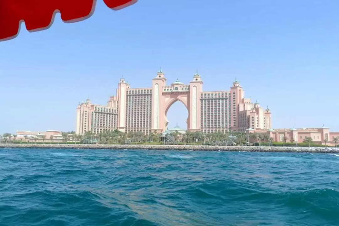 Dubai Atlantis Sightseeing Cruise