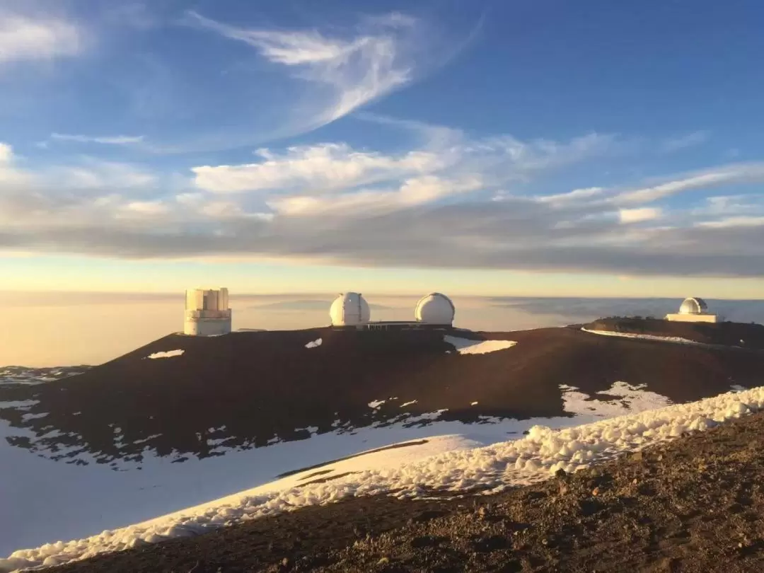 Mauna Kea Stargazing Tour With Transfers