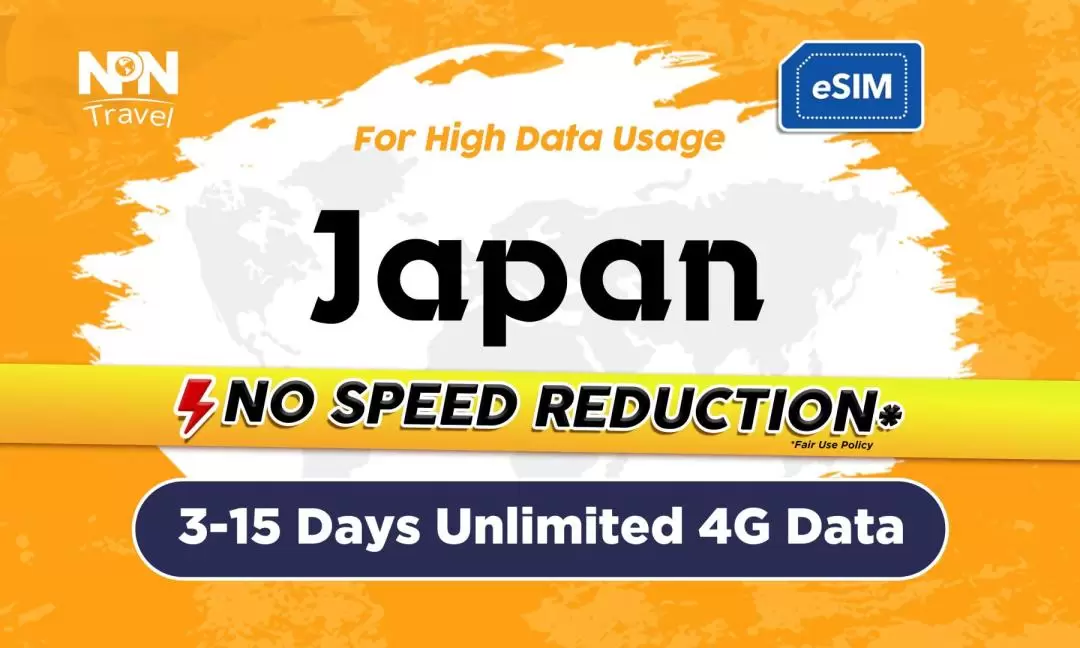 日本3 - 15天無限流量4G eSIM上網卡（每日500MB / 1GB / 2G）