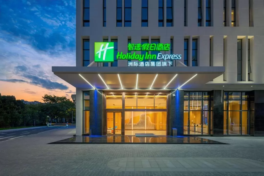 【InterContinental Hotels Group】Holiday Inn Express Daliang Shunde Accommodation Package