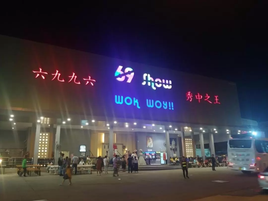 芭達雅經典酒吧夜生活之旅