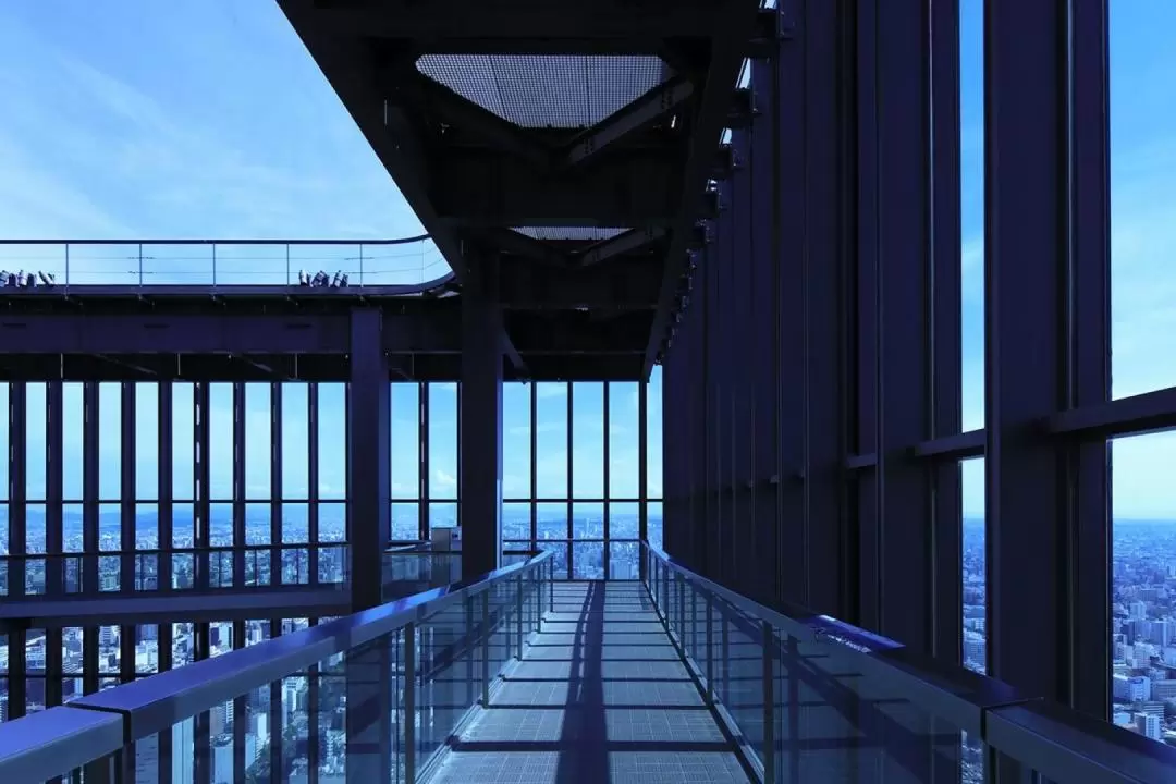 名古屋 Sky Promenade 戶外觀景台門票