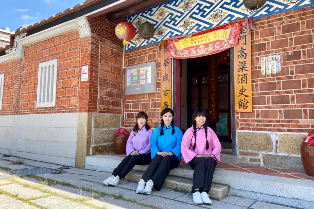 Cheongsam and Hanfu Experience in Kinmen