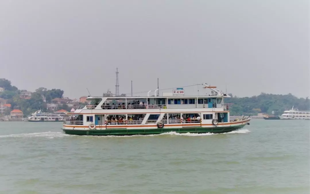 Ferry Round Trip Ticket between Xiamen City and Gulangyu Sanqiutian Pier