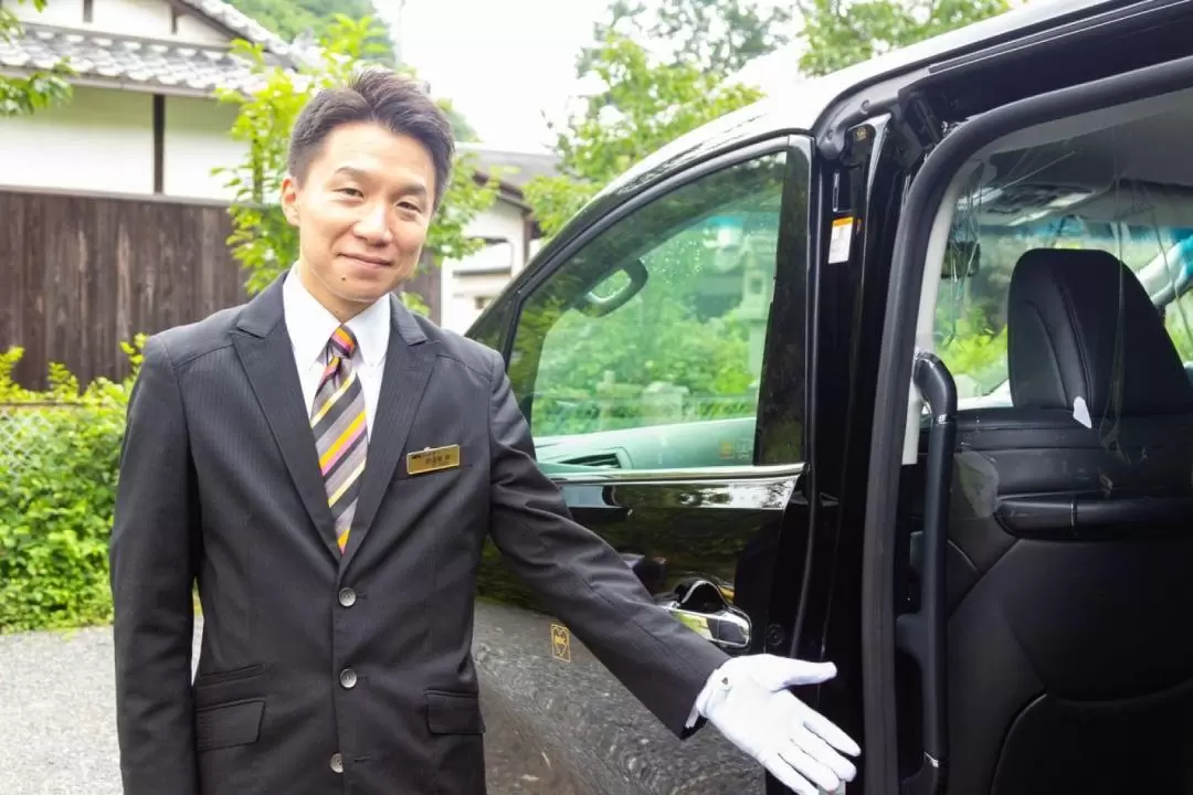 Private Transfer Chubu Centrair International Airport