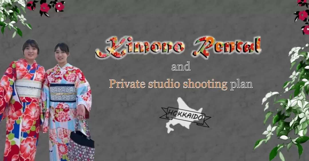 Kimono Rental and Studio Photo Shoot Experience in Sapporo