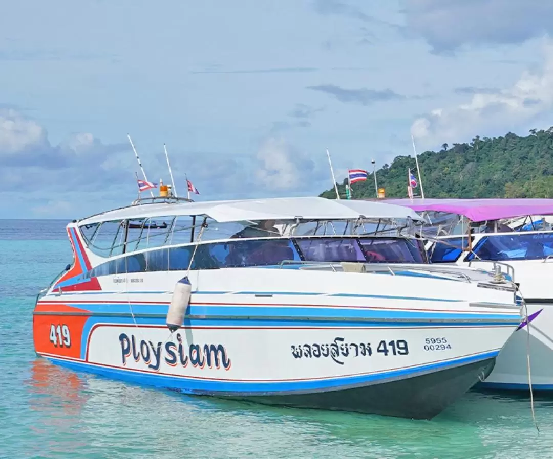 [One Way] Speedboat Transfer from Pak Bara Pier to Koh Lipe by Hi Lipe