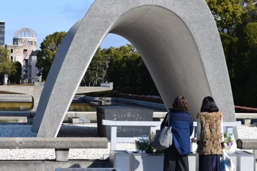 Hiroshima City, Customized Private Half Day Tour