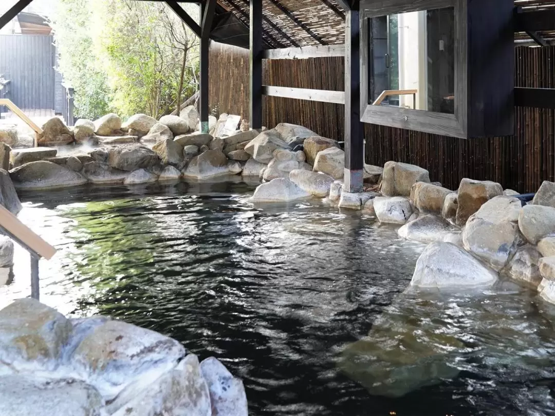 三田天然温泉 寿ノ湯 入館チケット (兵庫)