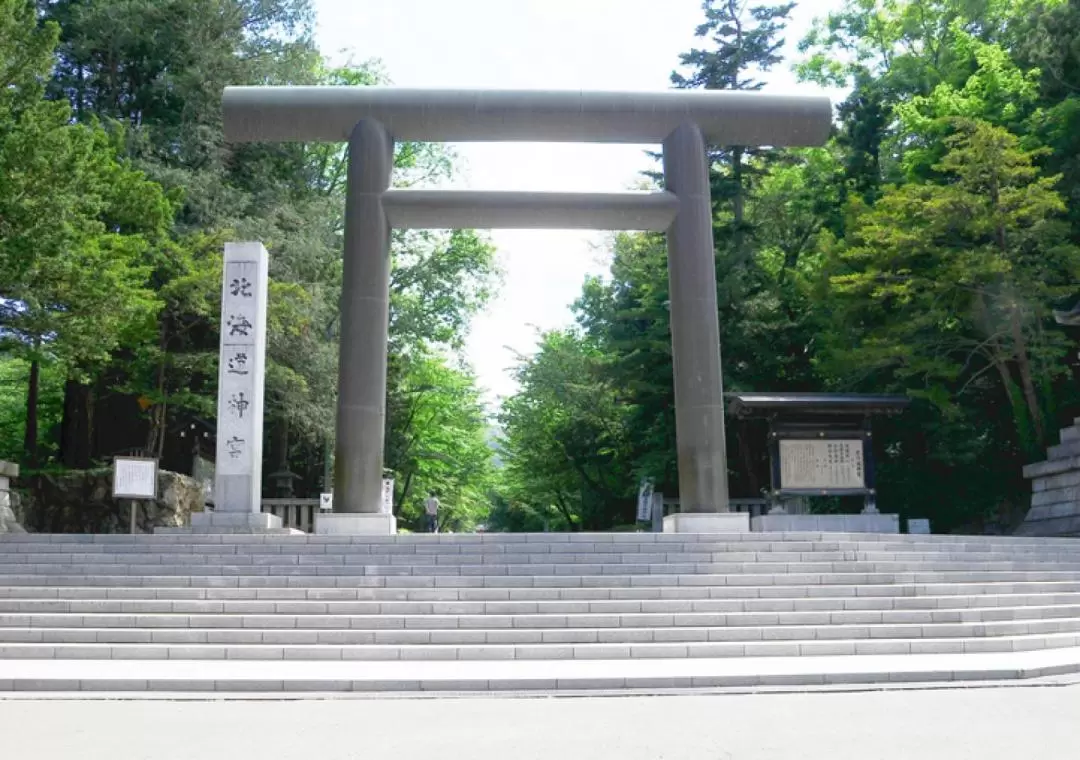 札幌北海道神宮 ＆ 白色戀人公園 ＆ 大倉山跳臺 & 場外市場