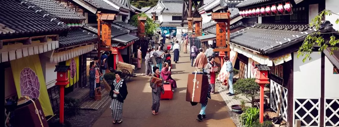 江戸ワンダーランド 日光江戸村 入場チケット （栃木）