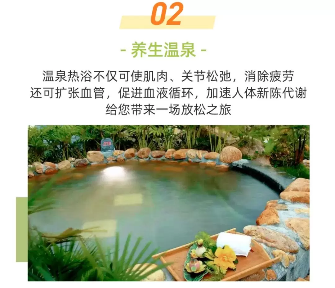 Huizhou Huidong Golden Bay Regal Resort Accommodation Package