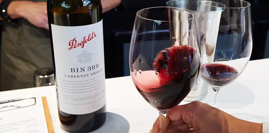 Penfolds Wine Blending Class in Barossa Valley Cellar Door