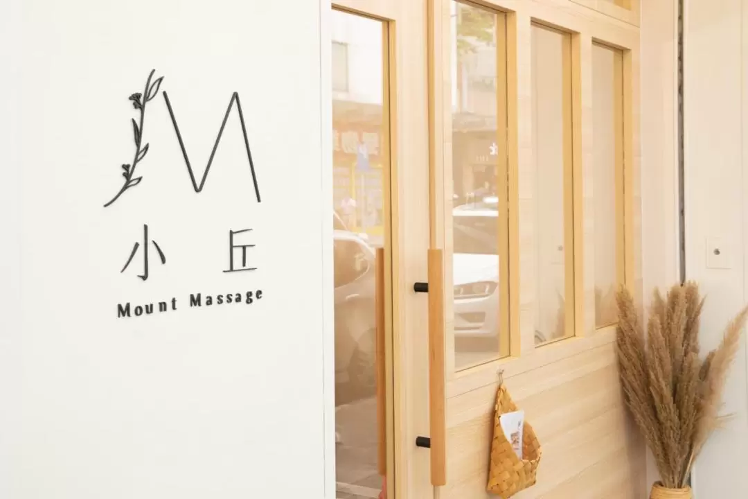 Mount Massage - Spa Experience | Kowloon City