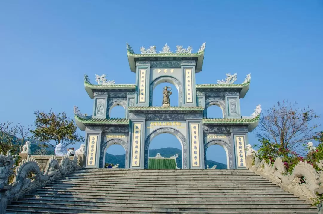 峴港一日遊（會安出發）