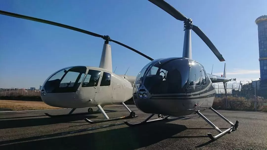 Private Helicopter Charter Cruise Experience in Osaka