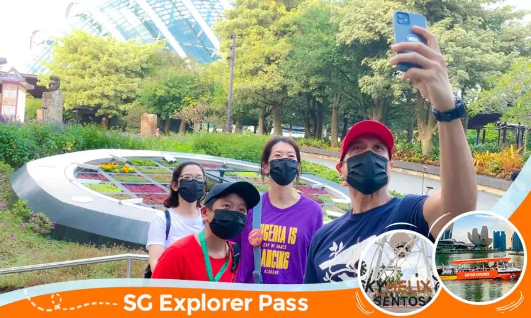 SG Explorer & Adventure Pass