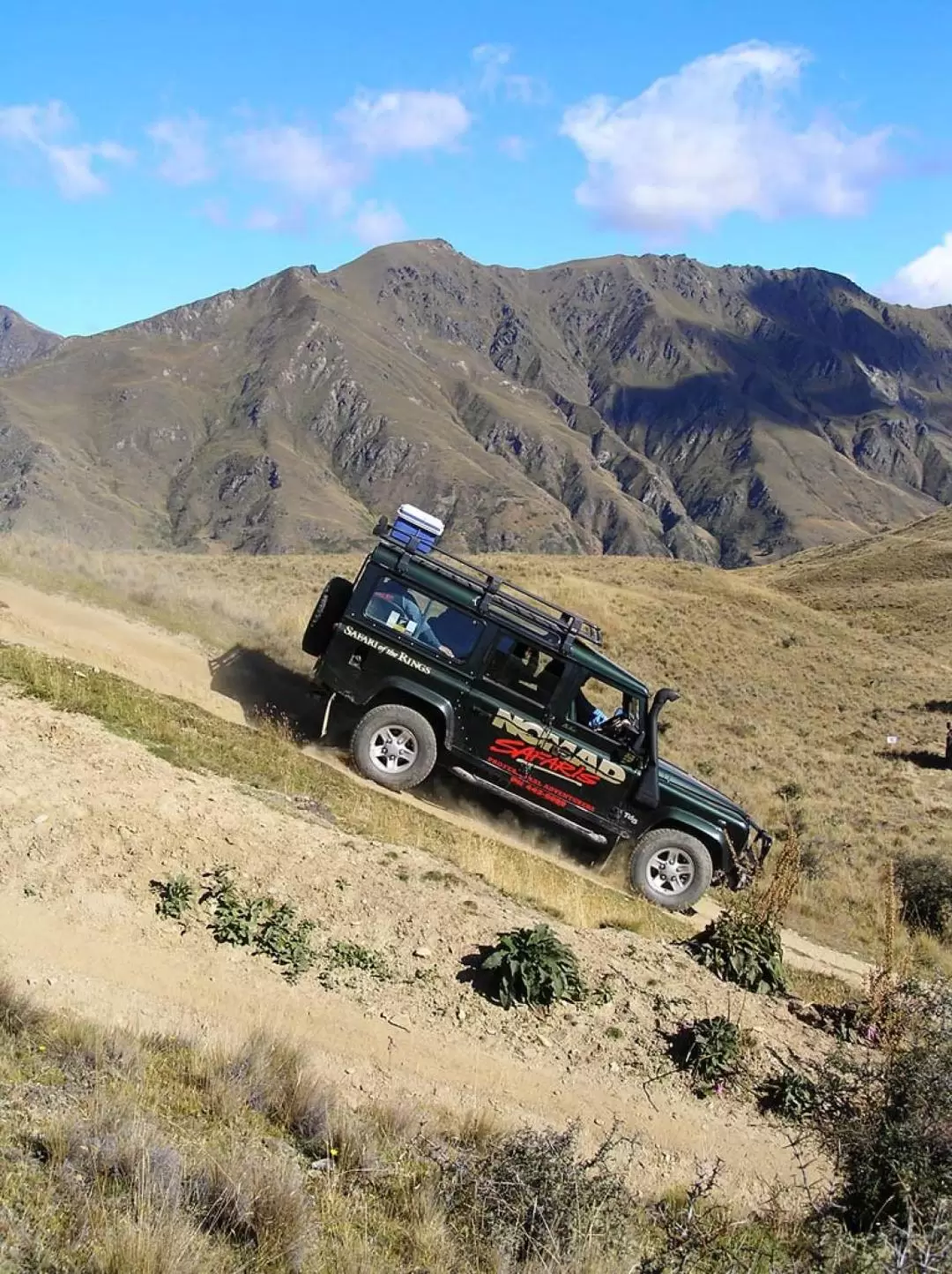  4WD-U Drive Experience