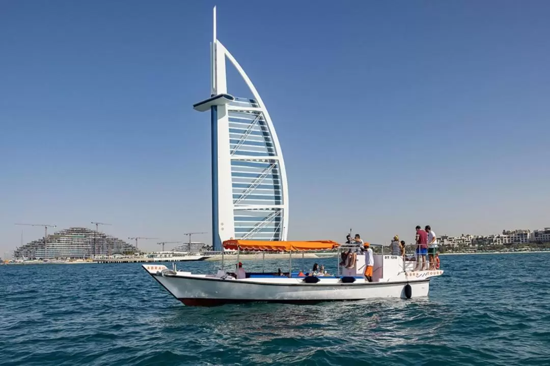 Burj Al Arab Private Sightseeing Cruise 