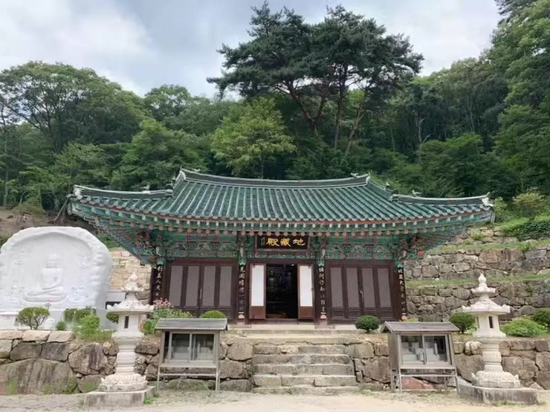 Yangpyeong Yongmun Temple & Paragliding Tour