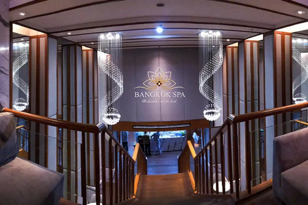 曼谷帕色哇公主酒店Spa按摩體驗