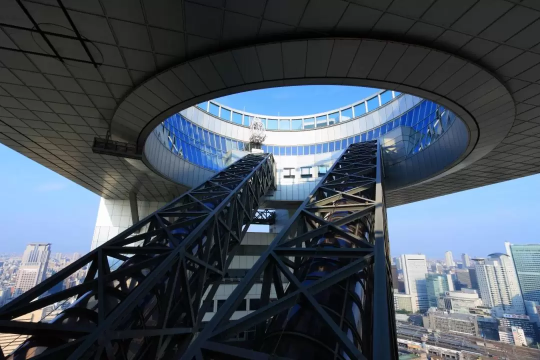 大阪梅田藍天大廈 & 空中庭園觀景臺門票