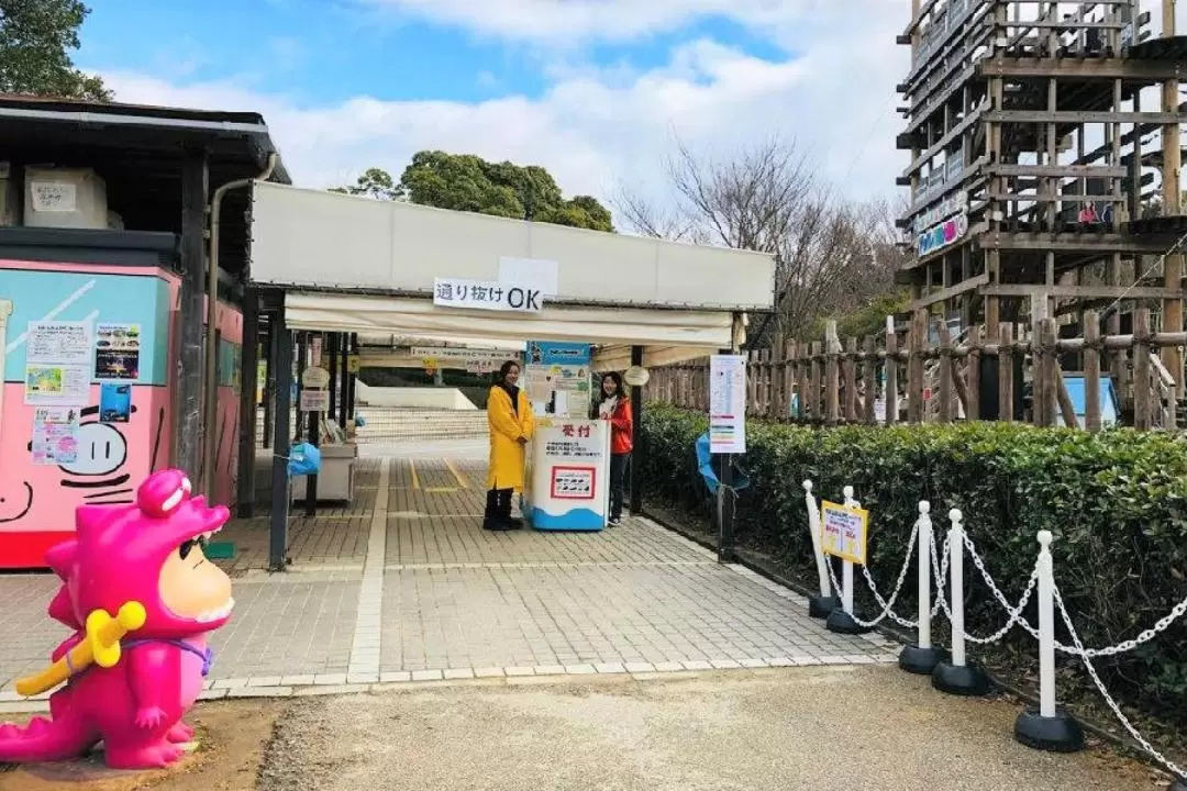 ニジゲンノモリ クレヨンしんちゃん アドベンチャーパーク チケット (淡路島)