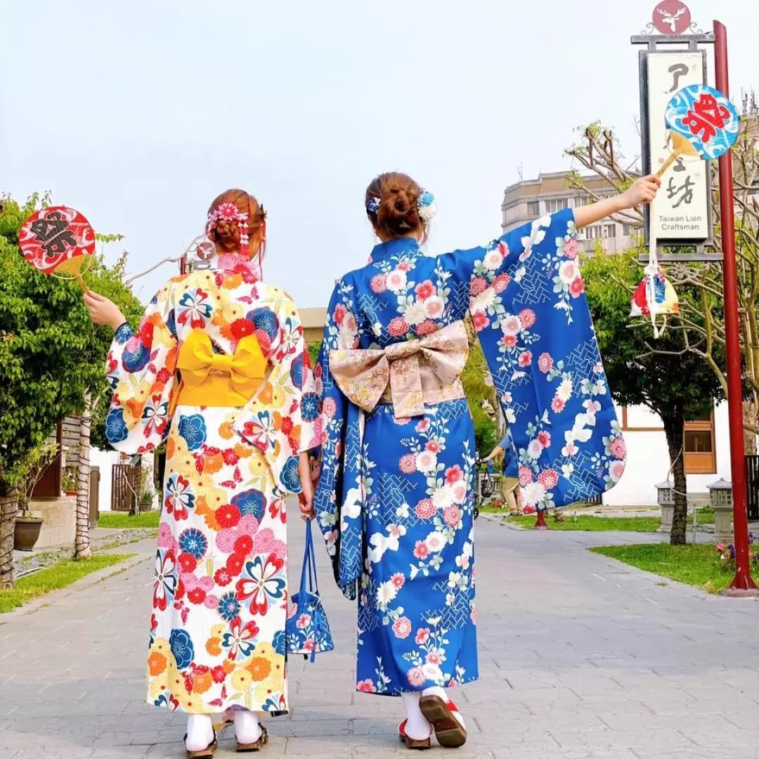 Changhua: Yukata Experience