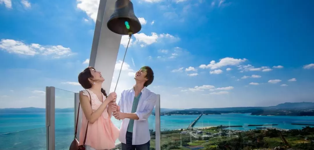 Kouri Ocean Tower Observation Deck Ticket in Okinawa