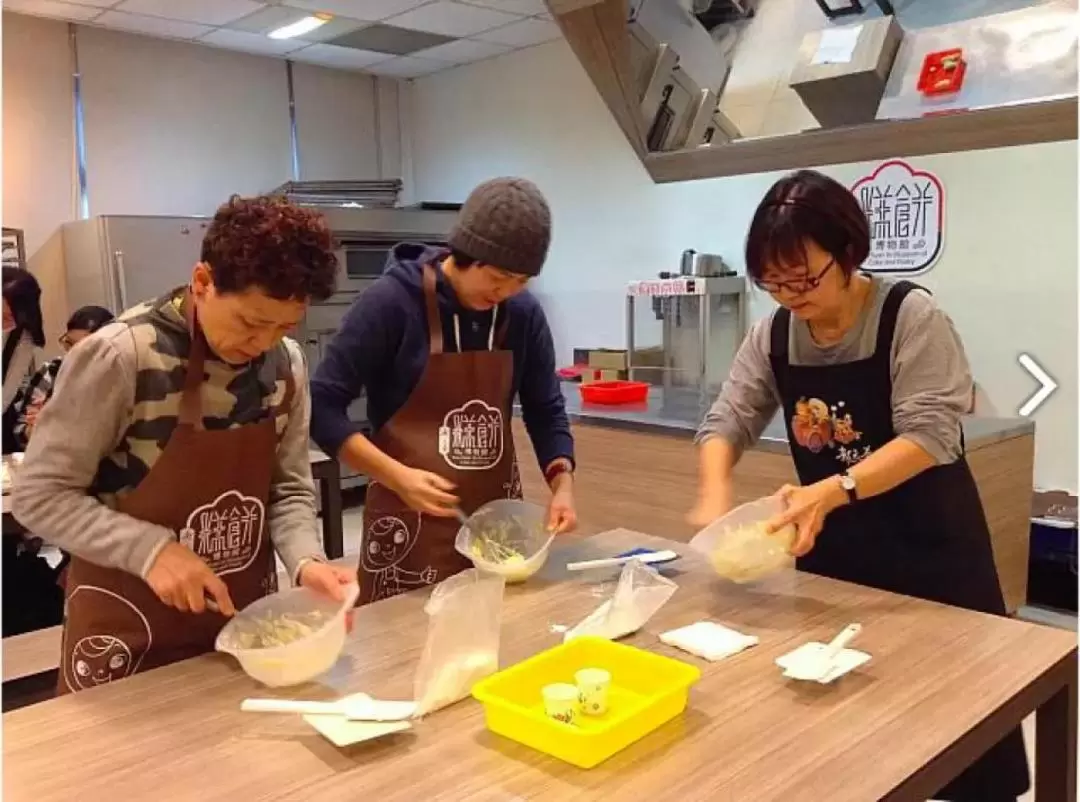 Kuo Yuan Ye Museum of Cake and Pastry DIY Experience in Taipei