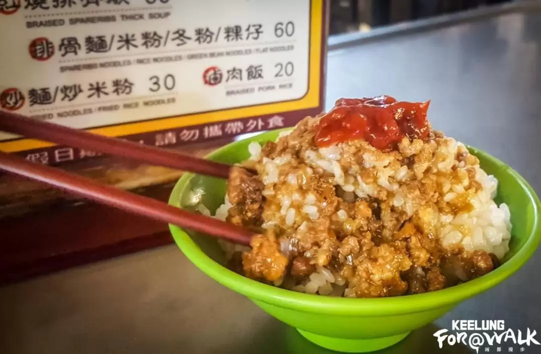 Keelung Night Market Food Tour