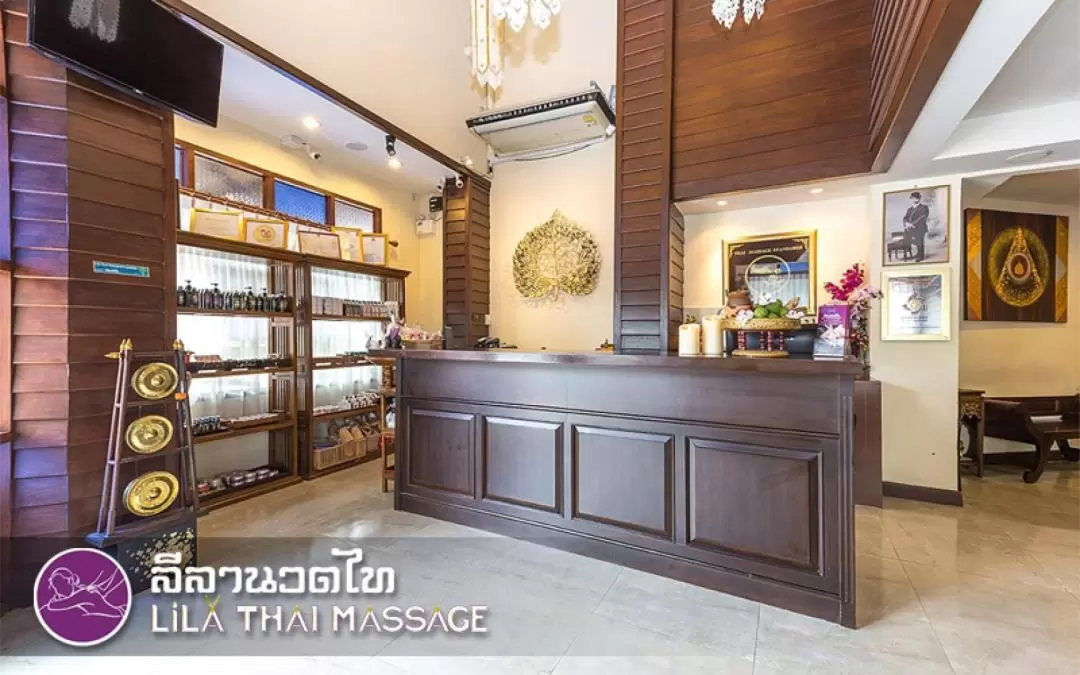 Lila Thai Massage マッサージ体験（チェンマイ / プラポクラオ店）