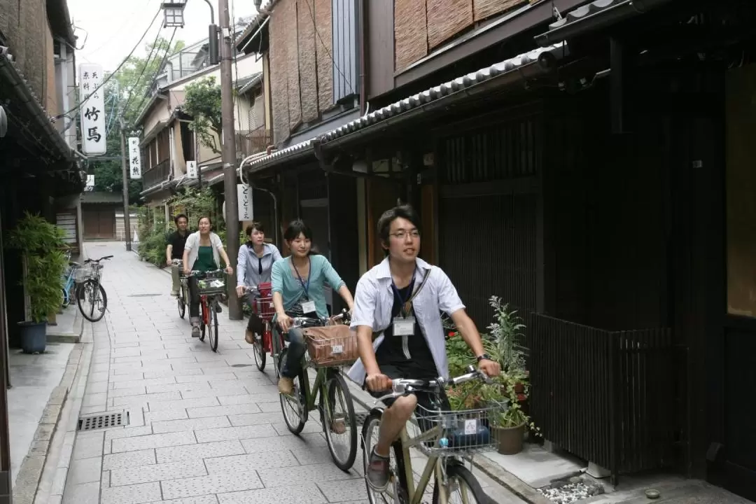 Kyoto Backstreet Cycling
