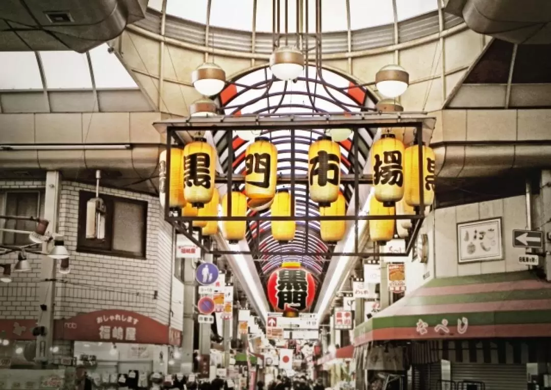 Osaka Half Day Golden Route Bus Tour