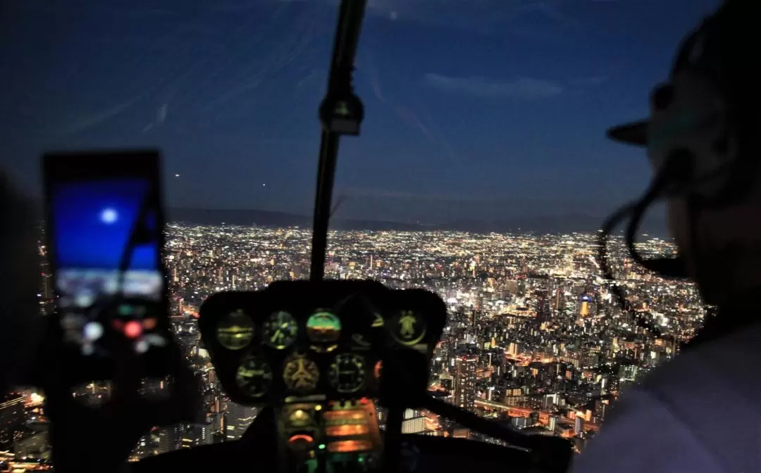 Private Helicopter Charter Cruise Experience in Osaka