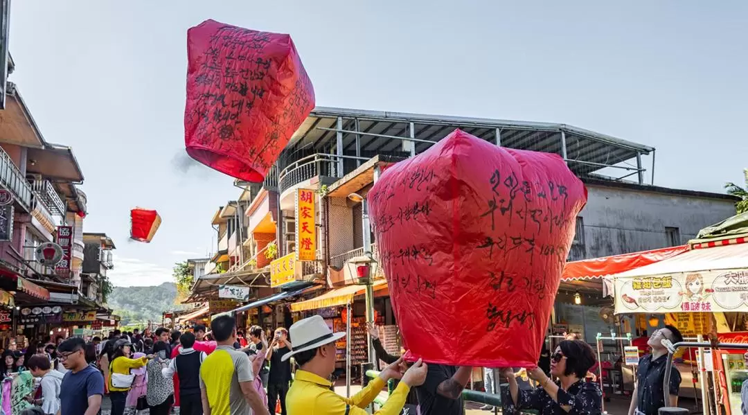 包車遊覽｜新北景點一日遊：九份＆平溪＆北海岸