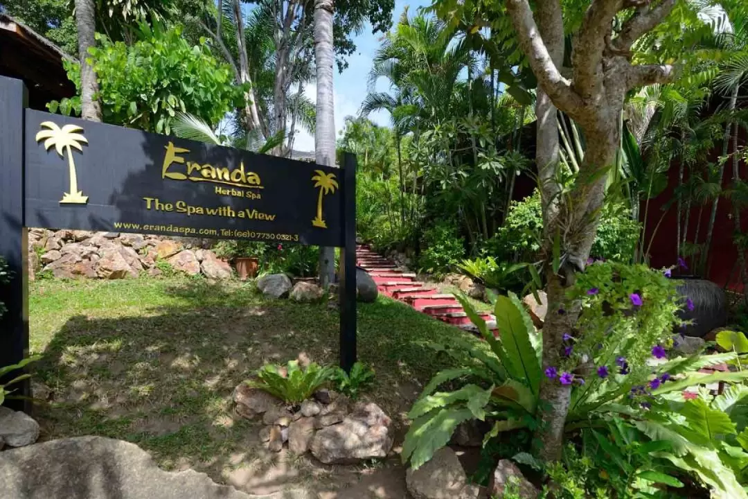 Eranda Herbal Spa スパ体験（サムイ島）