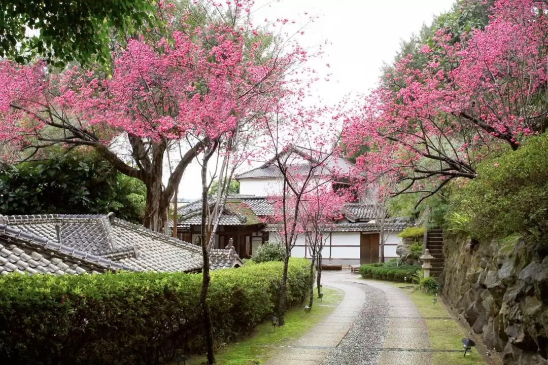 Beitou Museum Ticket in Taipei