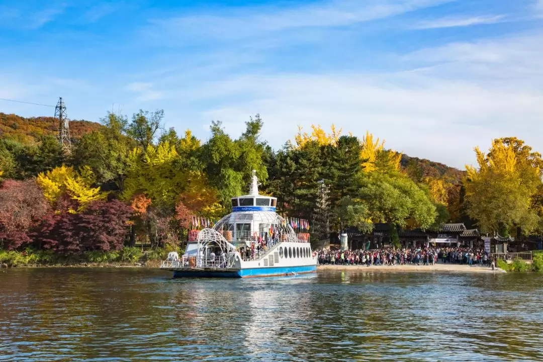 韓國5天5晚探索之旅（首爾 - 南怡島 - 愛寶樂園）- 越南西貢出發