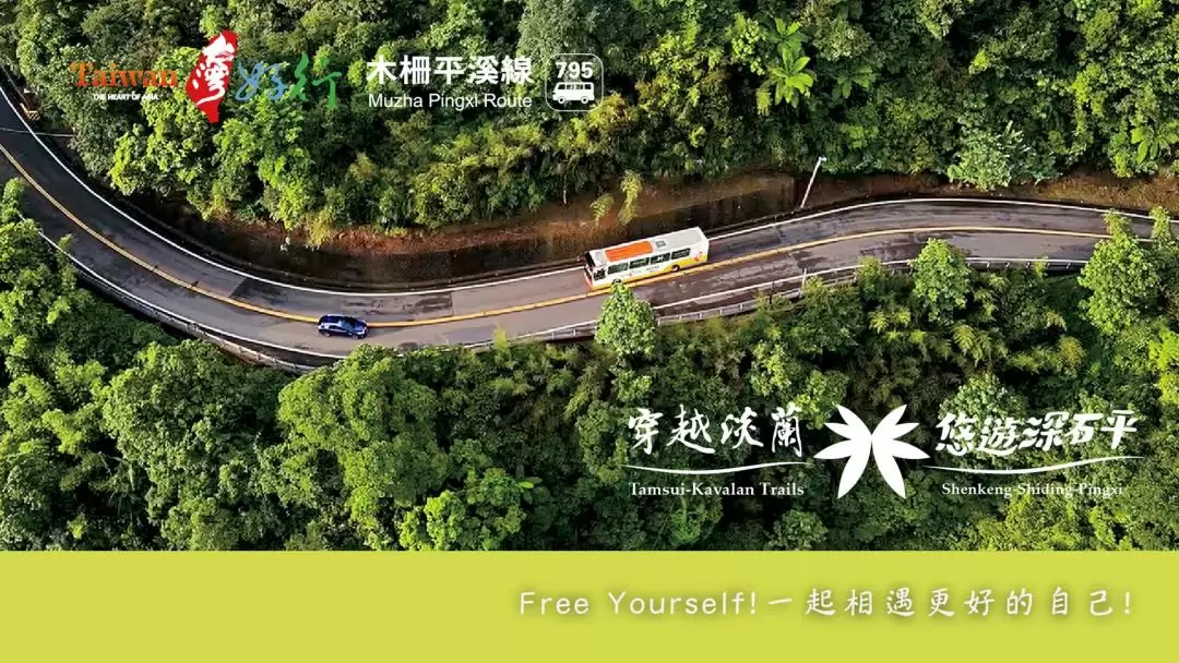 Free Yourself in TK Trails Shenkeng, Shiding, and Pingxi Packages in New Taipei