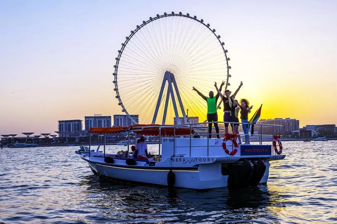 Dubai Discovery Private Sightseeing Cruise 