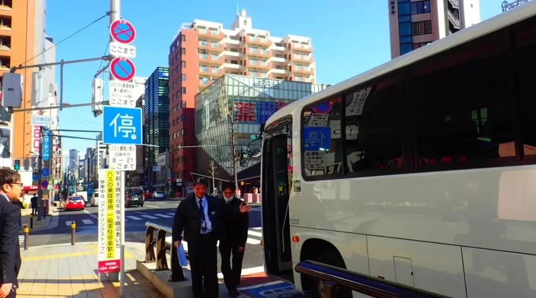 Osaka Dotonbori - Universal Studio Japan Bus