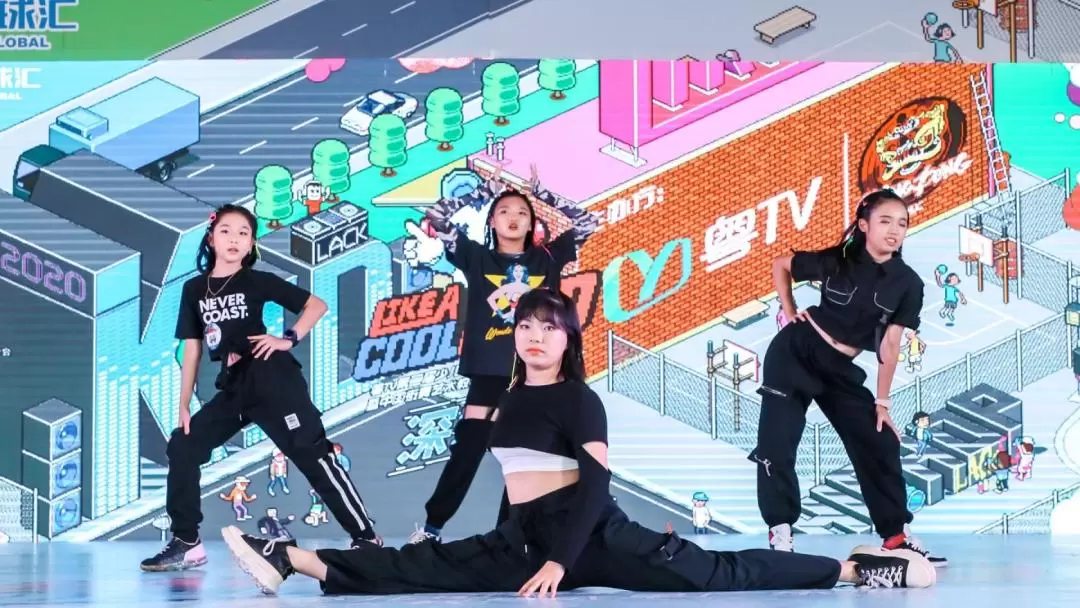 [Shenzhen Street Dance Course] SC Speed Control Street Dance Experience