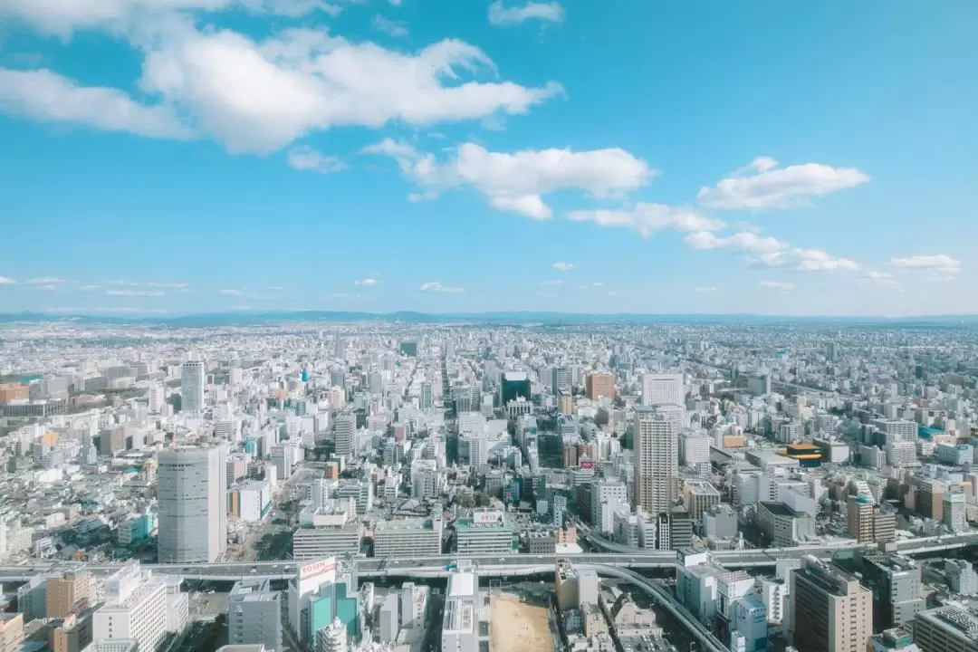 Sky Promenade Outdoor Observatory Admission in Nagoya