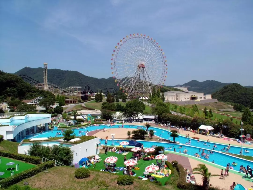 Himeji Central Park Ticket in Hyogo