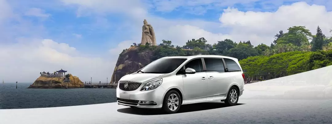 Xiamen Private Car Charter