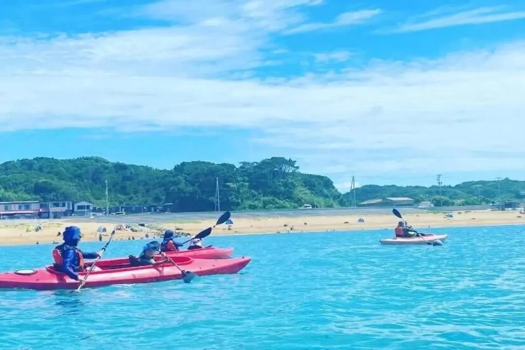 Sea Kayaking Experience in Shima